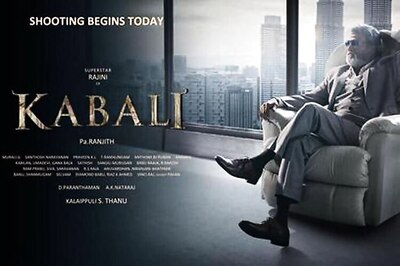 'Kabali' first look: Rajinikanth looks stylish, grand and grey as a Tamil gangster