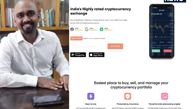 Crypto Investors In India Will Never Be Locked Out, Despite Banking Issues: Q&A With Giottus