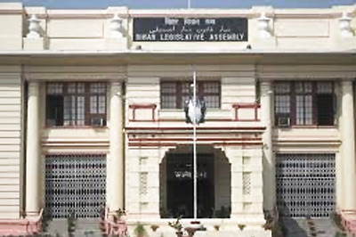 Travel facility for Bihar legislators enhanced, now they can take 4 aides on tour