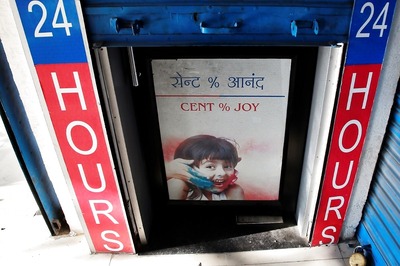 Employing IMT Tech, RBL Bank Launches Card-less Cash Withdrawal Facility Through ATMs