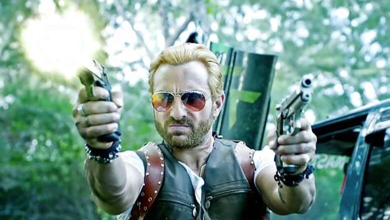 Hate Mondays? 'Khoon choos le' is your song then