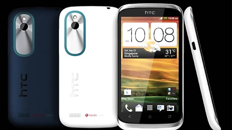 HTC launches Desire X in India at Rs 19,799