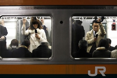 App For Pregnant Women to Find Seats Under Test by Tokyo Metro