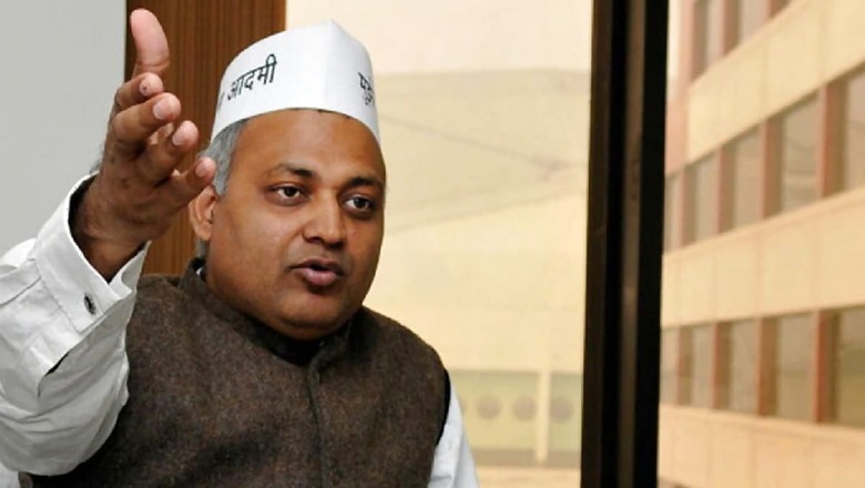 It's Injustice, Says AAP After MLA Somnath Bharti Sentenced to 2 Yrs in Jail for Assaulting Security Staff at AIIMS