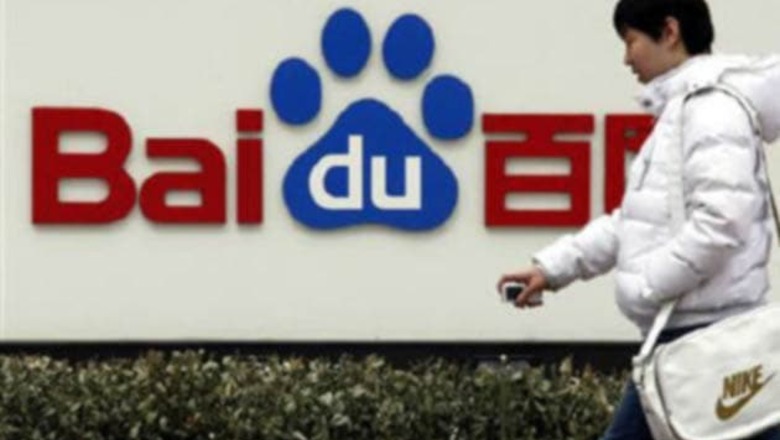 China's Baidu releases new mobile browser