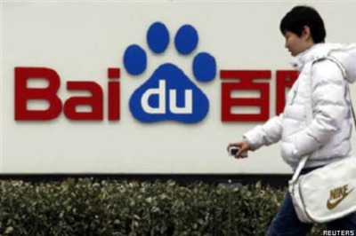 China's Baidu releases new mobile browser
