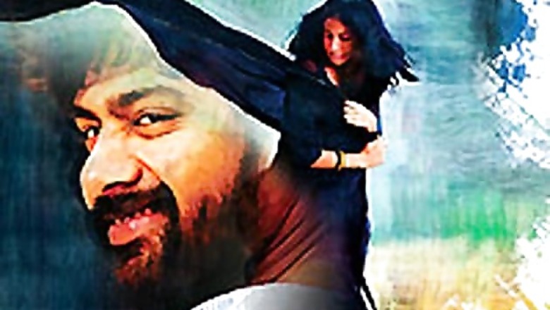 'Andala Rakshasi' audio releases on June 2
