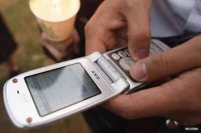 Govt revokes ban on bulk SMS with immediate effect