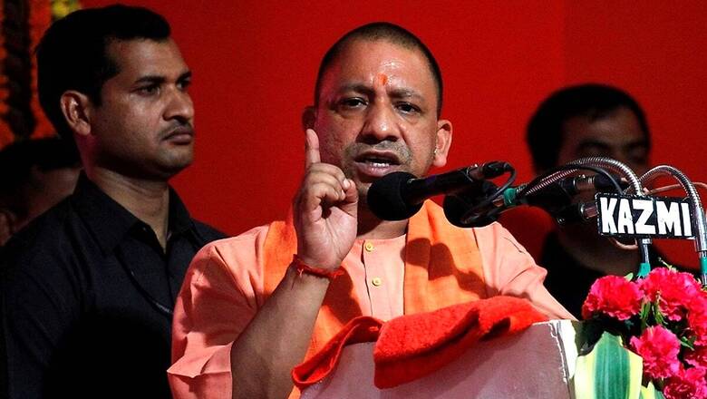 Bundelkhand Will Be Made a Role Model on Organic Farming: UP CM Adityanath