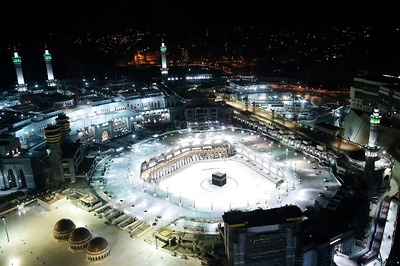 Saudi Arabia Partially Lifts Curfew Due to Ramadan, Keeps 24-hour Curfew in Mecca
