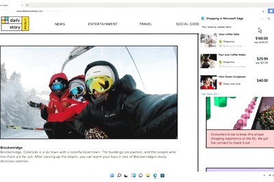 Microsoft Edge Getting Shopping, Password Features: All details