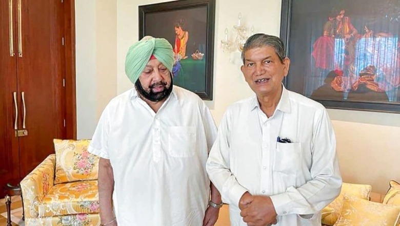 'He Should Rethink And Not Help BJP Directly or Indirectly': Harish Rawat on Captain's Humiliation Remark