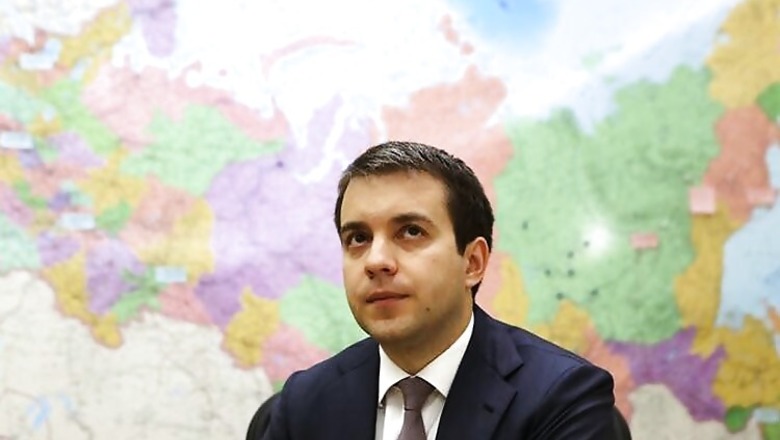 Hackers take down Russian minister's Instagram account