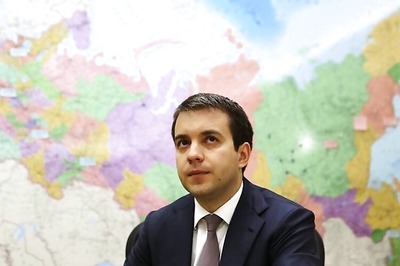 Hackers take down Russian minister's Instagram account