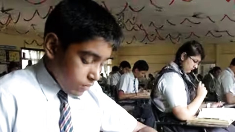 UP Board Exams 2024: Drawing And Painting Subject Conducted With Over 25 Lakh Students