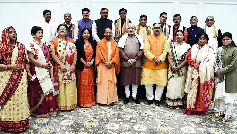 PM Modi Meets New UP Mayors, Amethi's Civic Polls Winners of BJP
