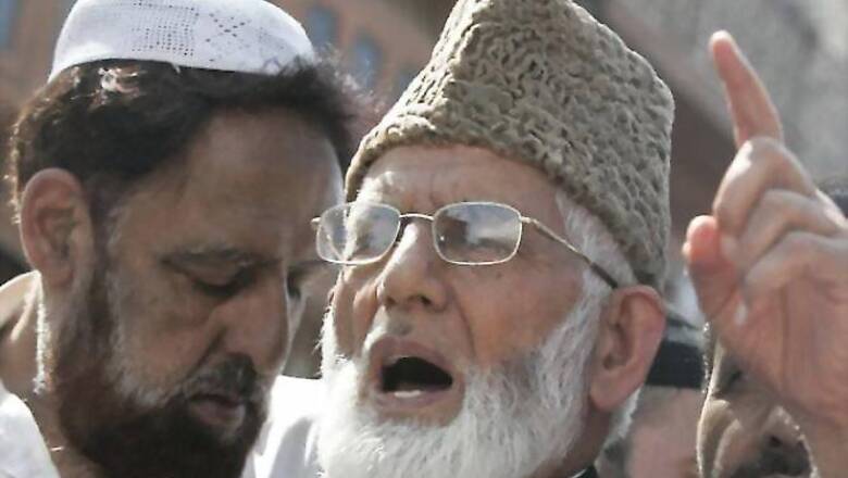 Kashmiri separatist leaders put under house arrest ahead of their meeting with Pakistan NSA
