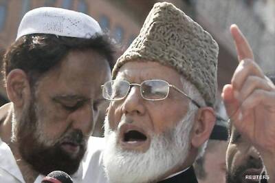 Kashmiri separatist leaders put under house arrest ahead of their meeting with Pakistan NSA