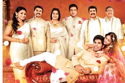 First poster of Allu Sirish-starrer 'Srirastu Subhamastu' released