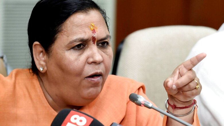 Uma Bharti Announces Liquor Ban Drive on March 8 Amid Chouhan Govt's Revenue Boosting Plans