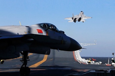 India 'Overly Interpreting' Beijing's Military Build Up: Chinese Daily