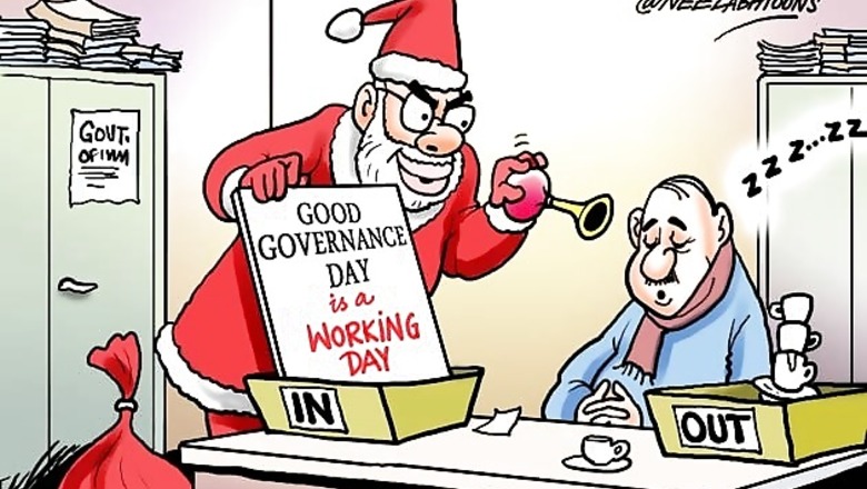 Cartoon of the day: 'Good Governance Day'