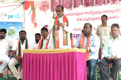 Telangana BJP Opposes 12% Muslim Reservation, to Start Signature Campaign