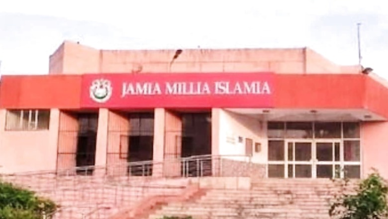 Jamia Millia Islamia Declares Entrance Test Results for 17 UG, PG Courses