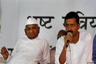 'Kejriwal taking a different path for the same goal'