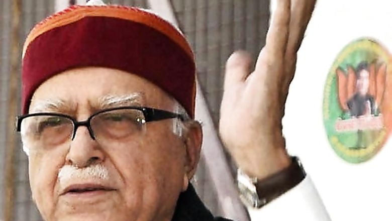 Full text of LK Advani's resignation letter