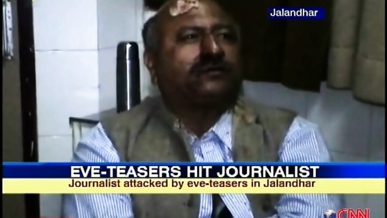Journalist assault: Police to seek remand of accused