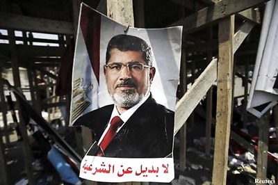 Pro-Morsi Islamist marchers hit streets in Egypt, three killed