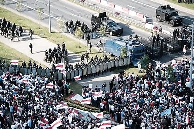 U.S. Mulls Sanctions On Seven Belarusians For Falsifying Election, Violence Against Protesters