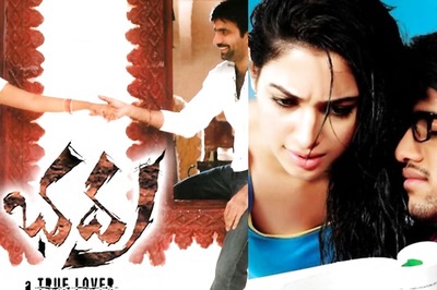 Bhadra To Jayam, Films Allu Arjun Rejected But They Turned Out Huge Hits