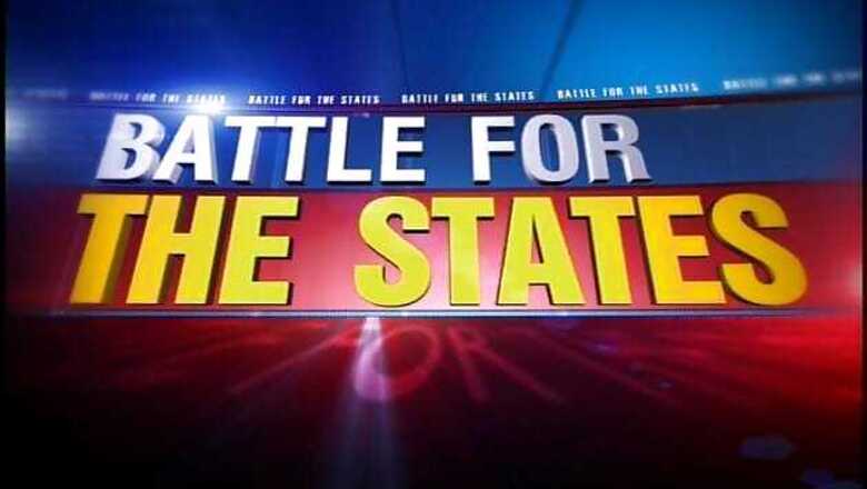 Notification issued for first phase of UP polls