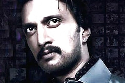 Naan Ee and Eega: Are you ready for the housefly?