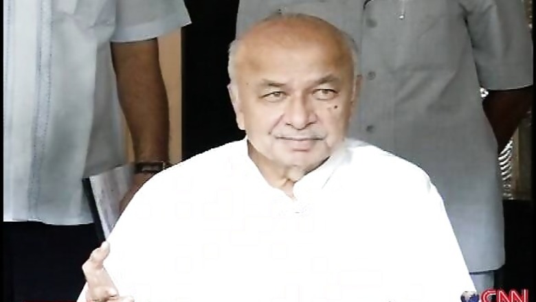 CBI is a credible, independent organisation, says Shinde