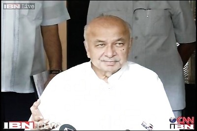 CBI is a credible, independent organisation, says Shinde