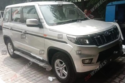 Upcoming Mahindra Bolero Neo SUV Spotted, to Launch in India on July 15