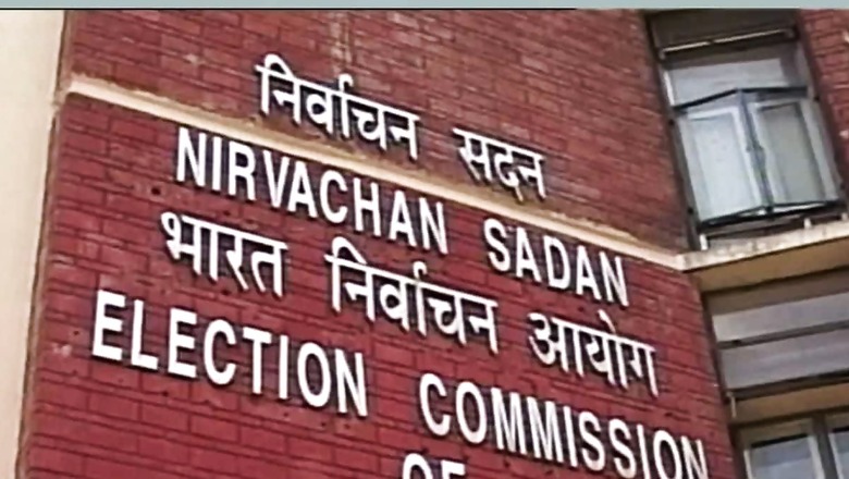 EC Orders Removal of Acting Jharkhand DGP Ahead of Assembly Polls