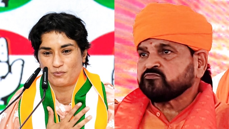'God Punished You...': Brij Bhushan's 'Cheating' Dig At Vinesh Phogat After Wrestler Enters Haryana Poll Fray