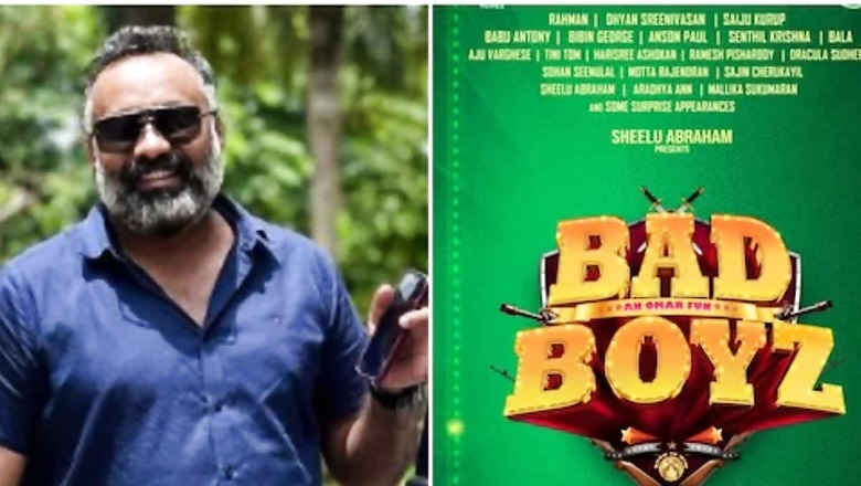 Title Of Omar Lulu Directorial Starring Dhyan Srenivasan Unveiled