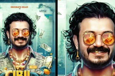 First Look Poster Of Manjummel Boys Actor Sreenath Bhasi's Cibil Score Out