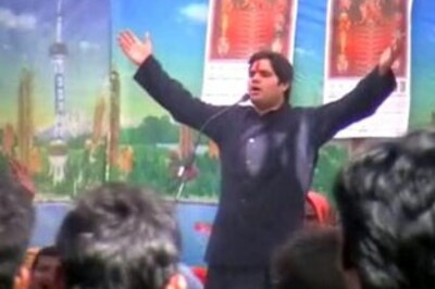 Varun on D-gang hitlist, moved to Etah jail | Watch