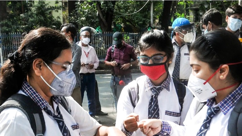 BSEB Bihar Board Inter, Matric Board Exams 2022 in February, Date Sheet Released
