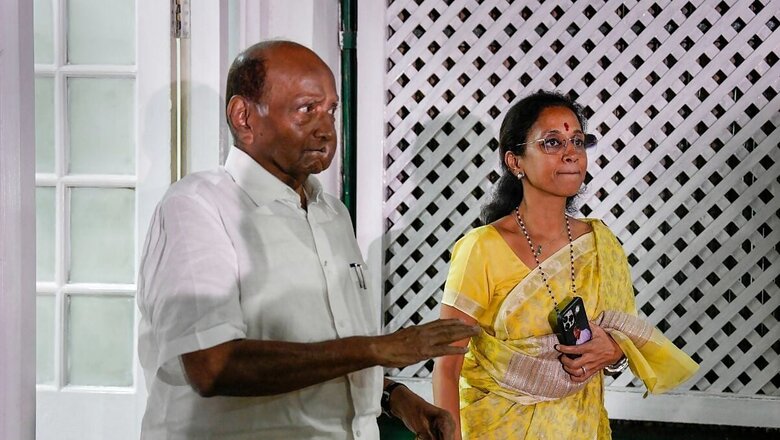 MVA Leaders Meet Mumbai Police Commissioner Ahead of INDIA Alliance Meeting