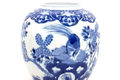 Rare Chinese Ginger Jar, Valued At $1,200 - $1,900, To Go Under The Hammer In UK