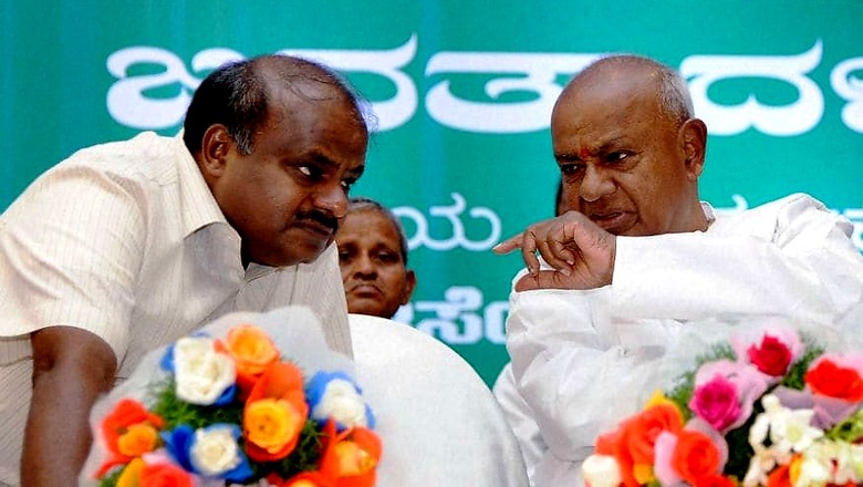 Do You Think I Am Obsessed With CM’s Chair? Kumaraswamy to JD(S) Workers