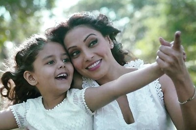 'Aatma' gives Bipasha Basu  sleepless nights