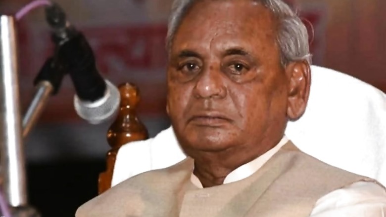 Kalyan Singh, Ex-UP CM Accused in Babri Demolition, Welcomes Supreme Court's Ayodhya Verdict